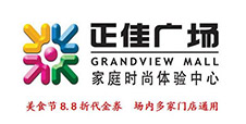 正佳广场儿童乐园