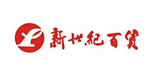 新世纪百货儿童乐园