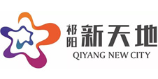 新天地儿童乐园